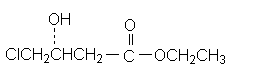 Atorvastatin intermediates Ats-4